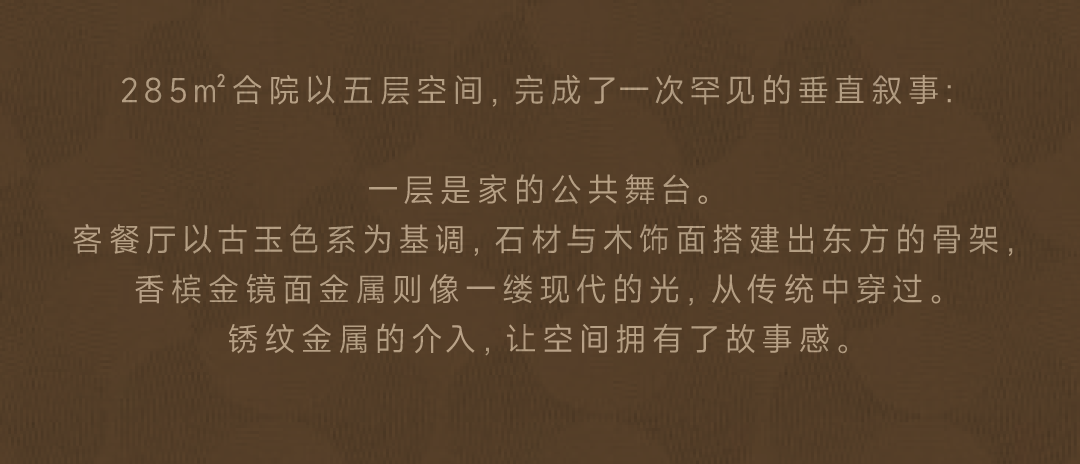 DM_20260709152907_053.PNG