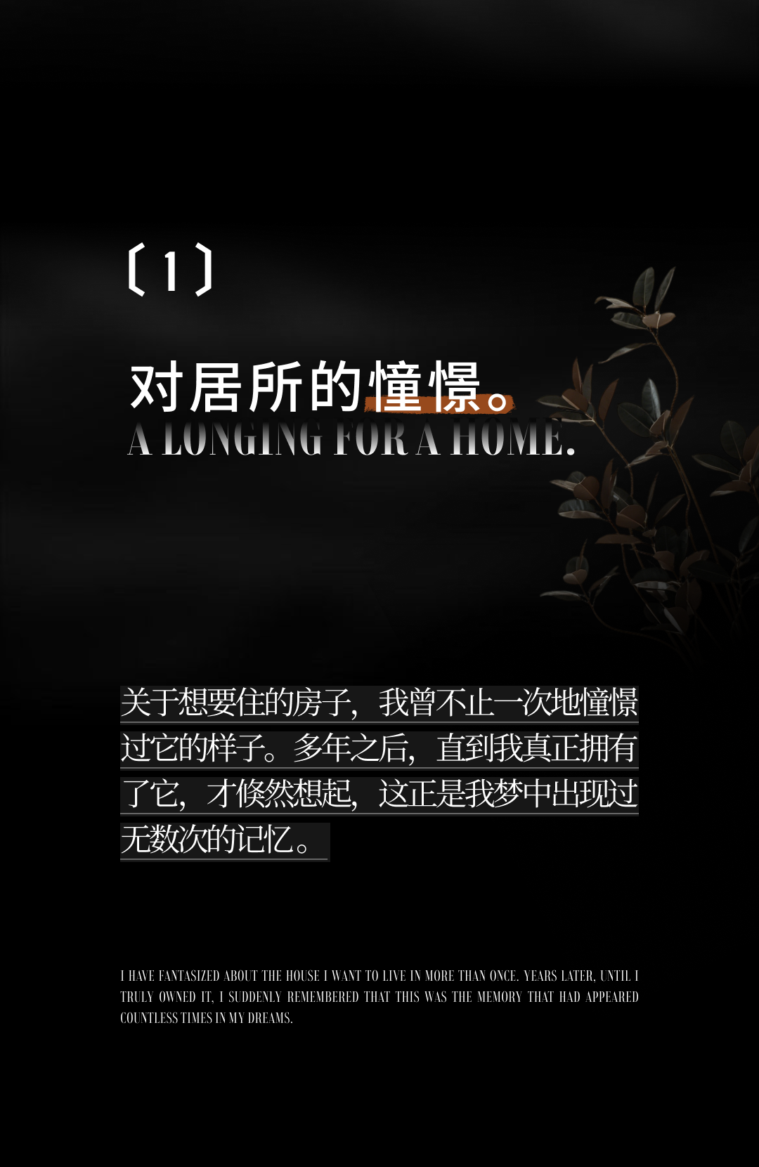 tz (3).PNG
