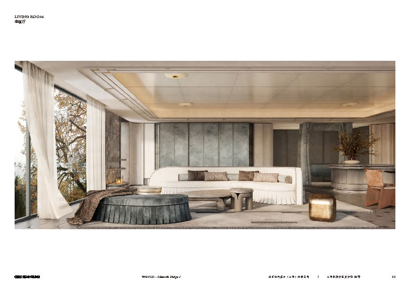 �ٺ����-202501�ɶ���´��C17�����ؿ��ƽ�����Ʒ���_ҳ��_22.jpg