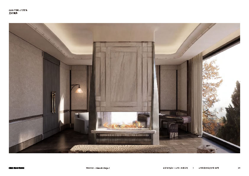 �ٺ����-202501�ɶ���´��C17�����ؿ��ƽ�����Ʒ���_ҳ��_29.jpg