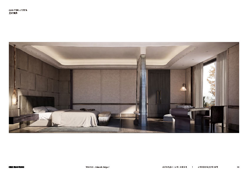 �ٺ����-202501�ɶ���´��C17�����ؿ��ƽ�����Ʒ���_ҳ��_30.jpg