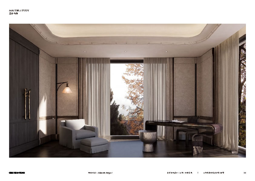 �ٺ����-202501�ɶ���´��C17�����ؿ��ƽ�����Ʒ���_ҳ��_32.jpg