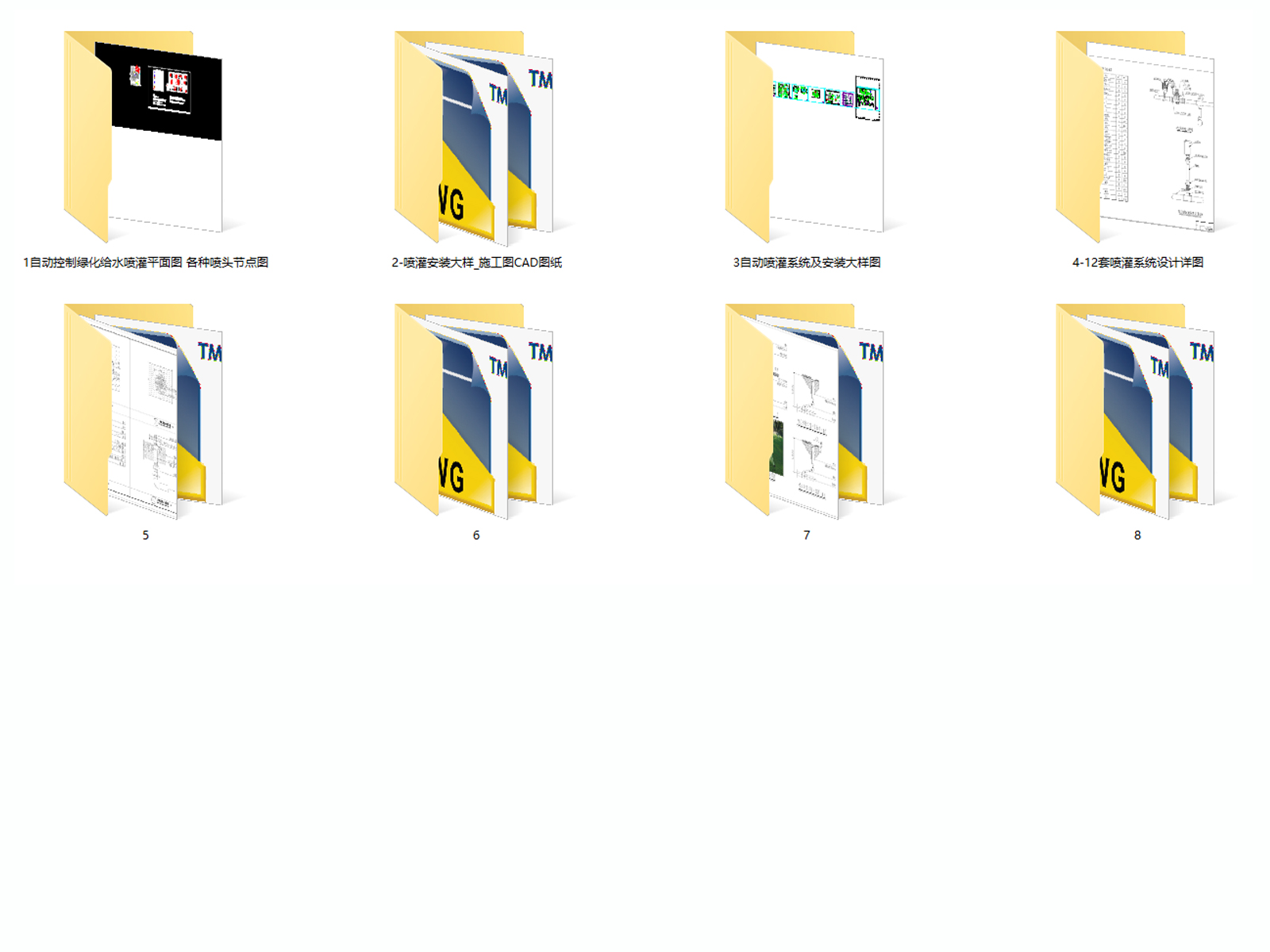 C-_Users_Administrator_Desktop778_2667.jpg