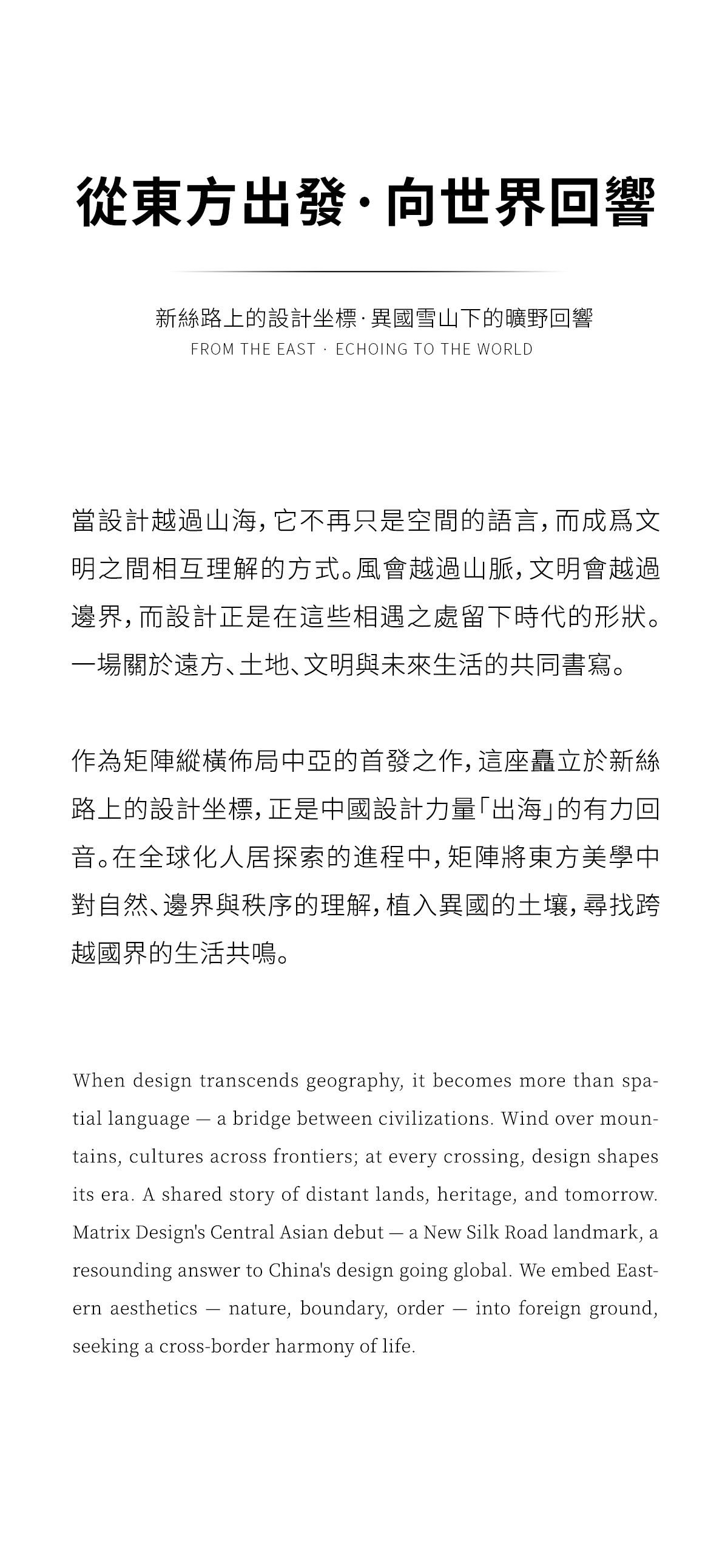 tz (2).jpg