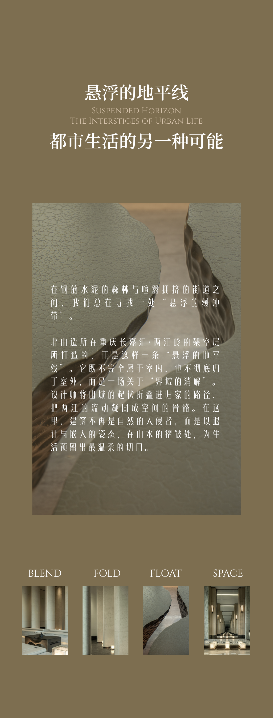 IMG_2778.PNG