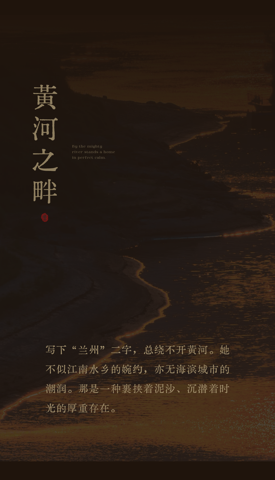 DM_20260723090859_001.PNG