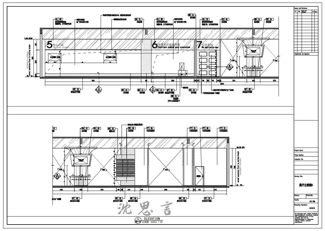��ҵ΢�Ž�ͼ_20230201105158.png