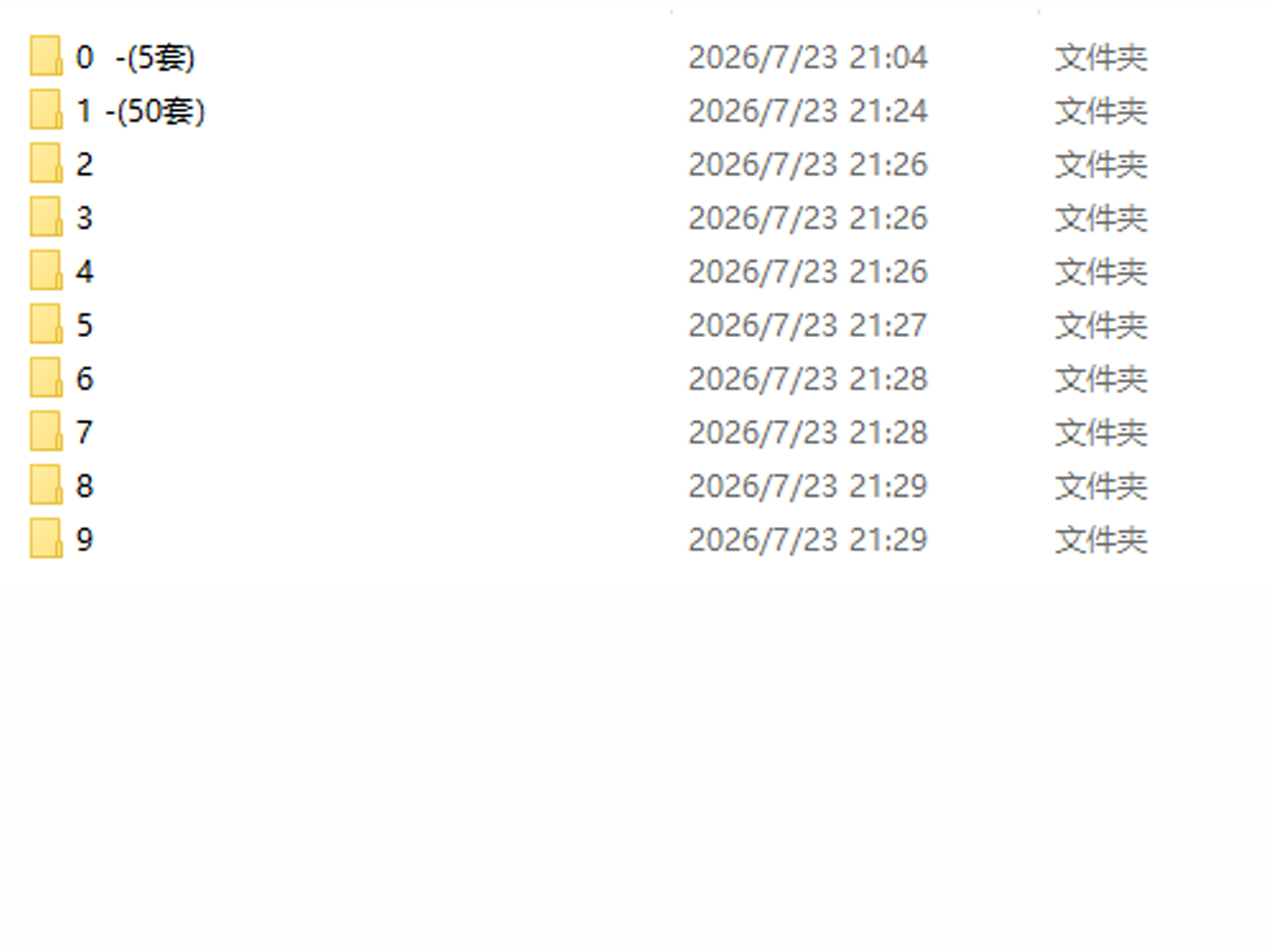 C-_Users_hujkhj_Desktop21_2673.jpg