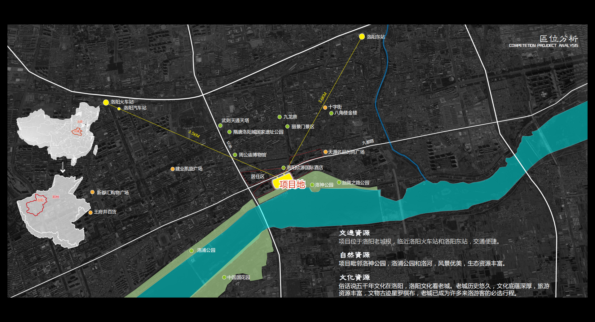 ScreenShot_2026-07-23_223816_072.png