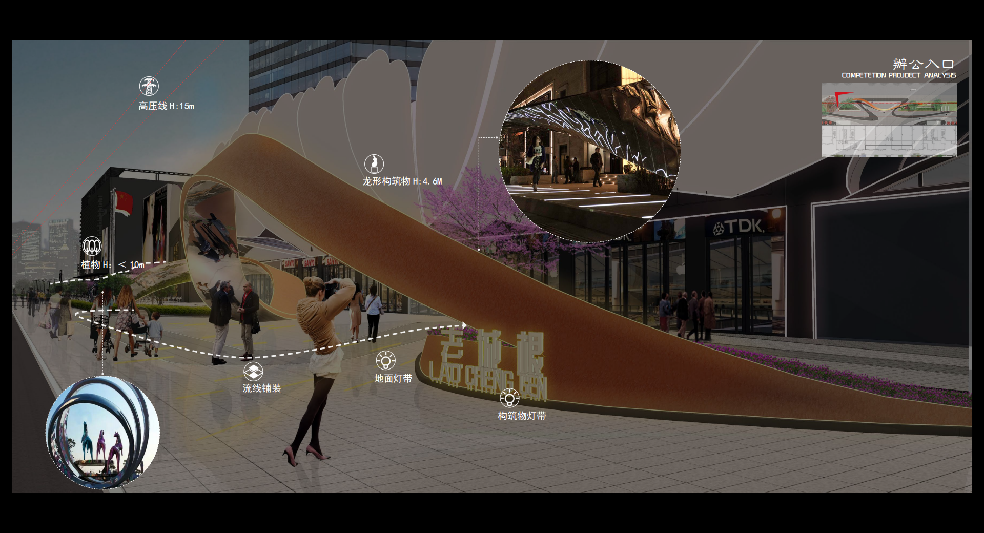 ScreenShot_2026-07-23_224031_088.png