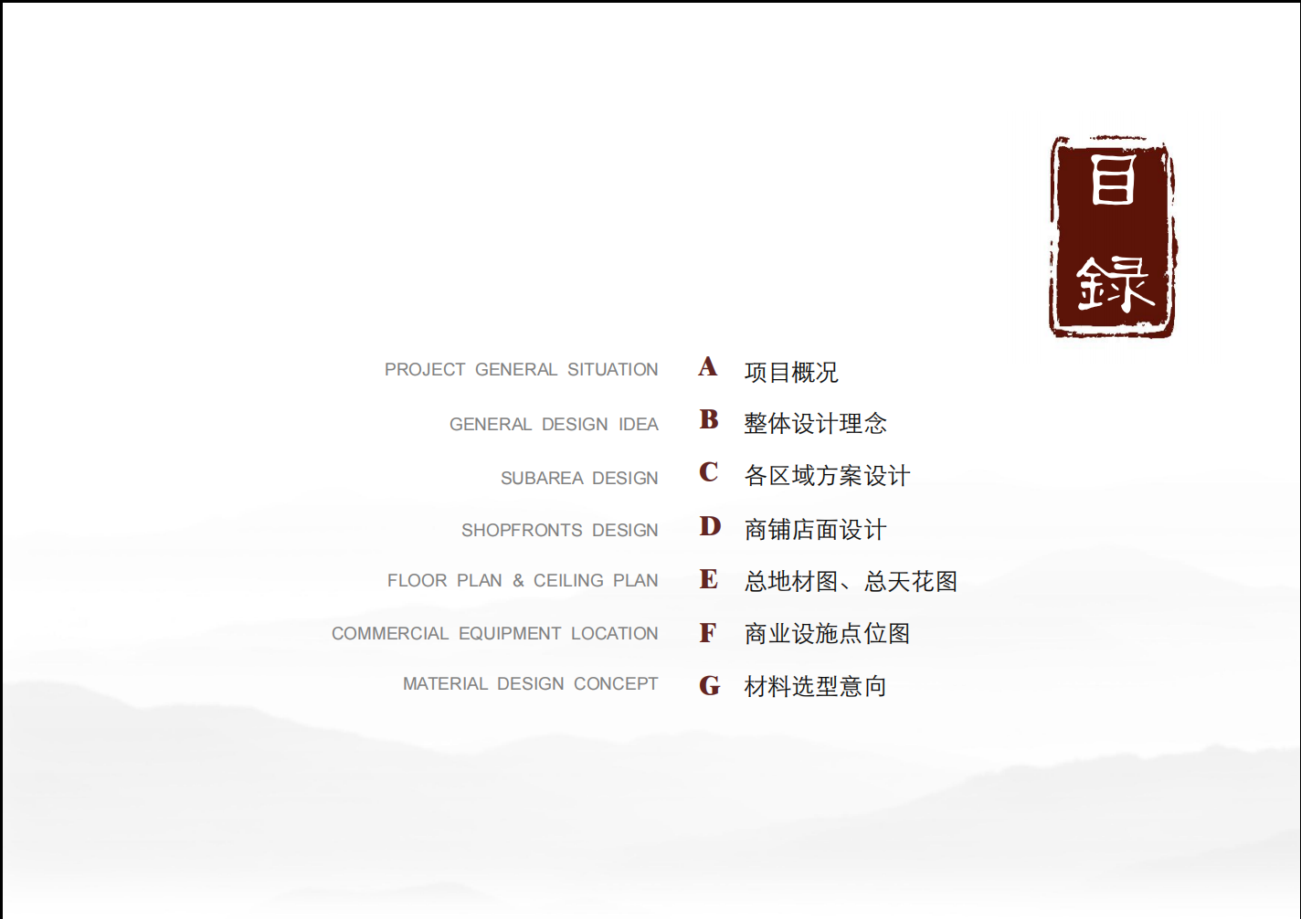 ScreenShot_2026-07-23_223816_072.png