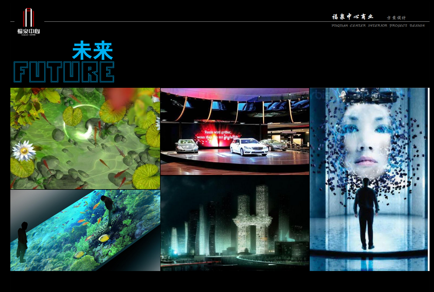 ScreenShot_2026-07-23_230949_343.png