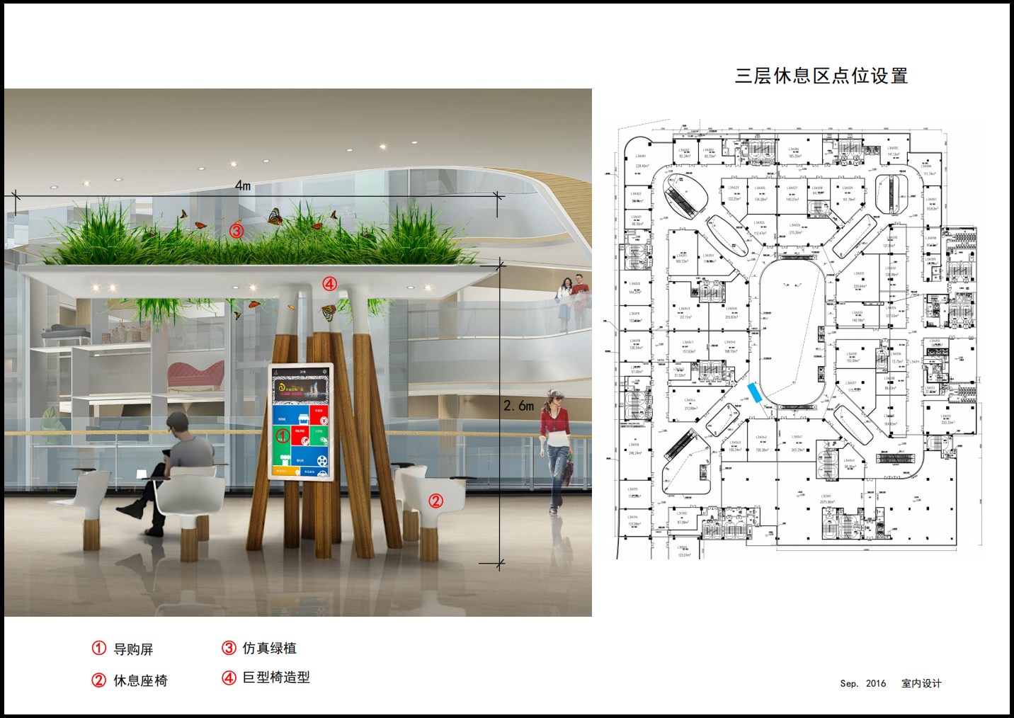 ScreenShot_2026-07-23_233646_392.png
