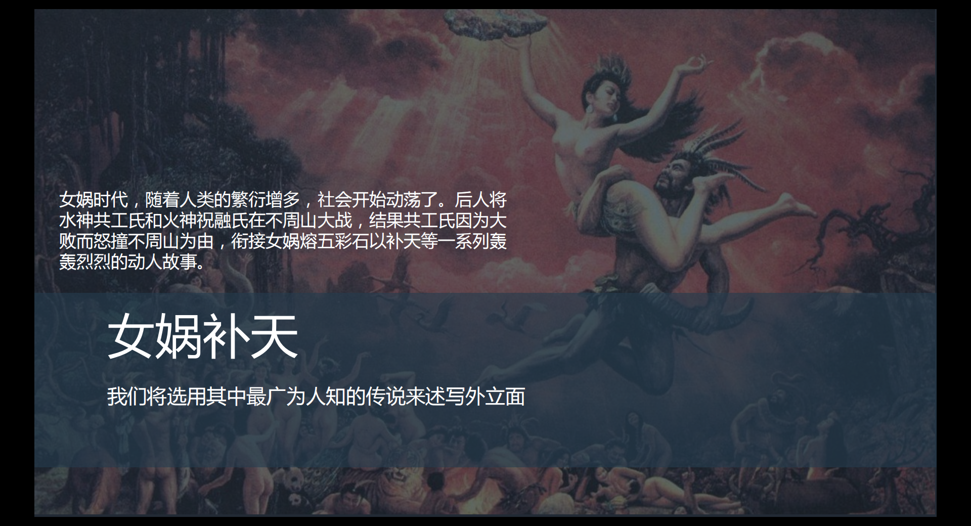 ScreenShot_2026-07-24_105328_285.png