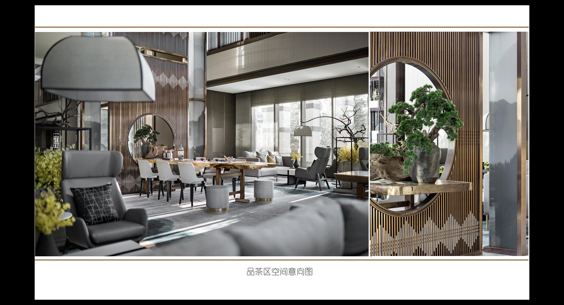 ScreenShot_2026-07-24_115812_823.png
