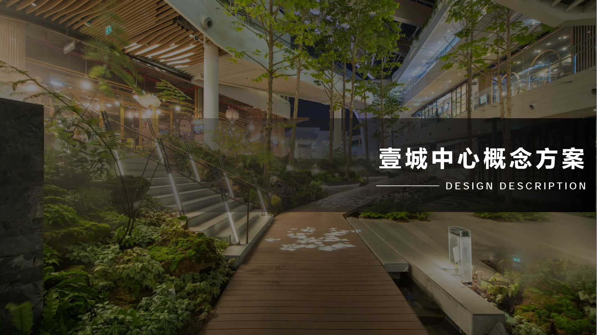 ScreenShot_2026-07-24_121358_452.png