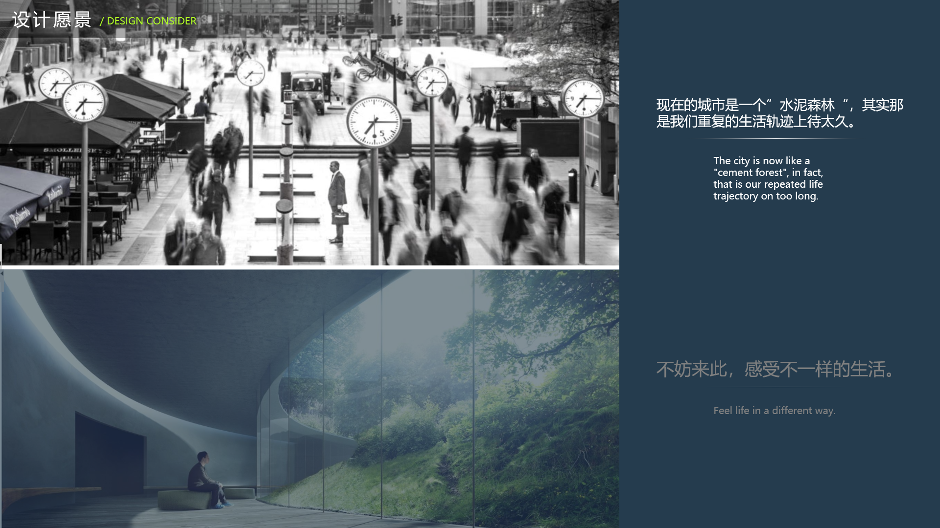 ScreenShot_2026-07-24_121433_379.png