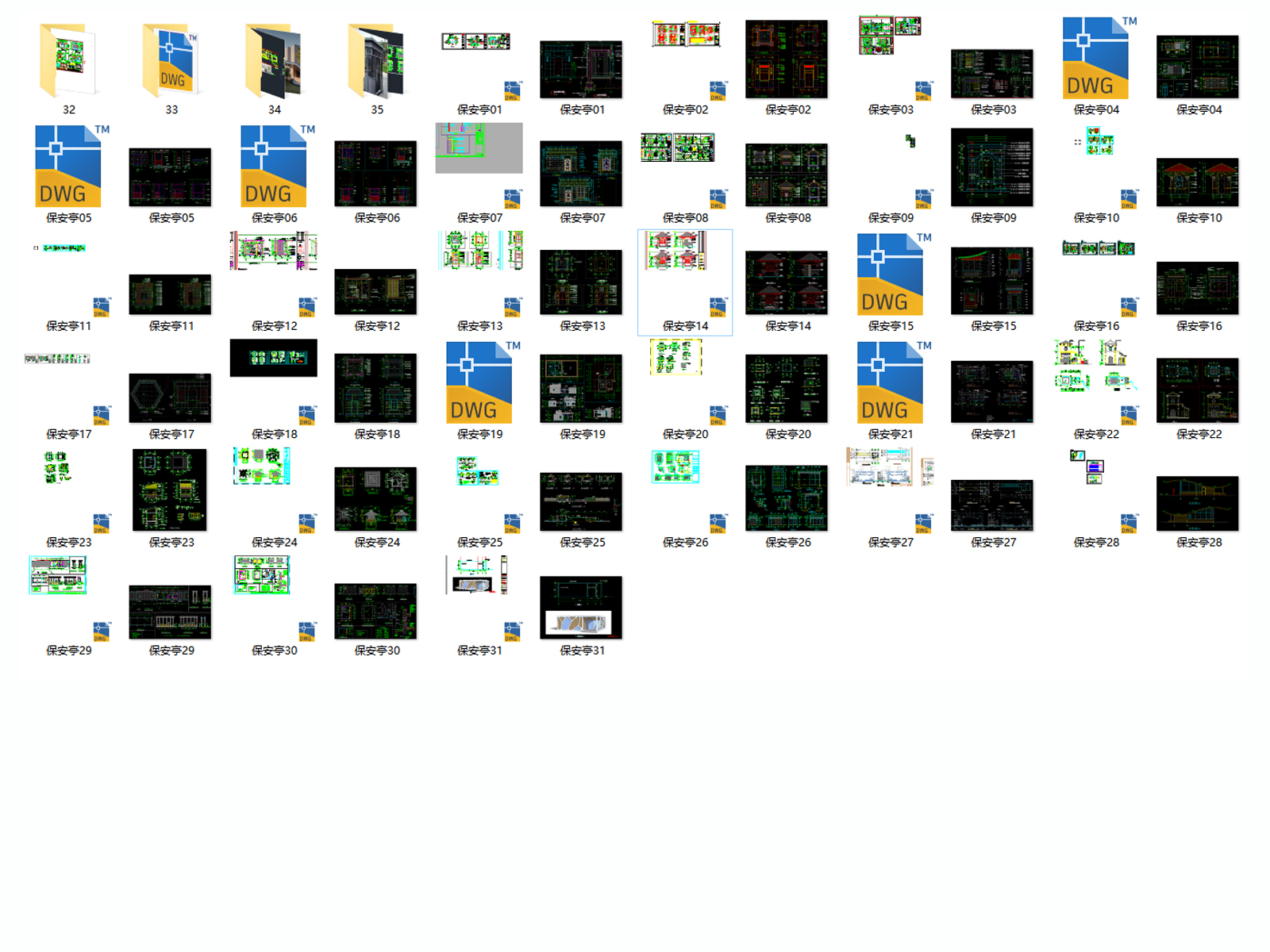 C-_Users_hujkhj_Desktop_267577.jpg