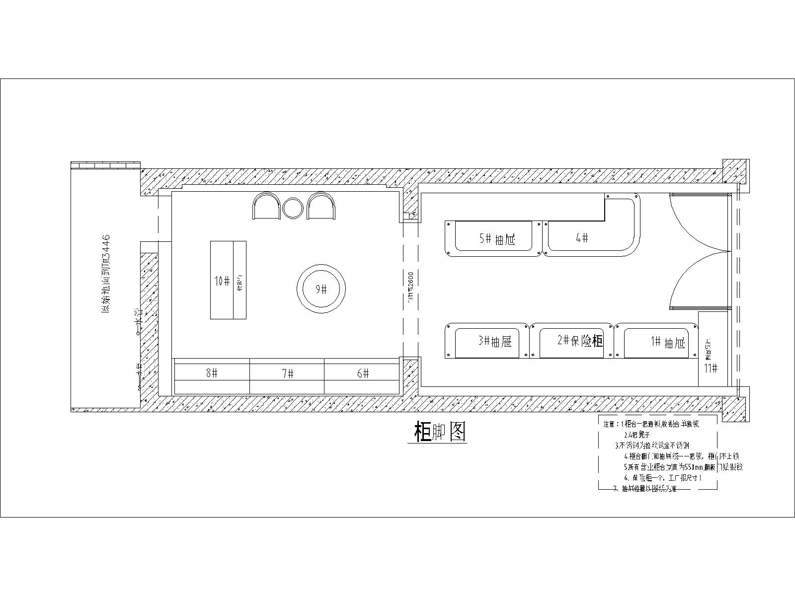 ���⾫Ʒ�鱦��ʩ��ͼ              .dwg-2026-07-25-17-57-02-854-Model.jpg
