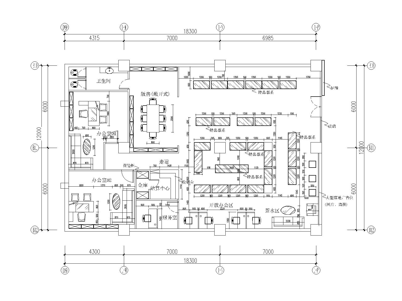 ƽ��ͼ.dwg-2026-07-25-17-49-22-434-Model.jpg