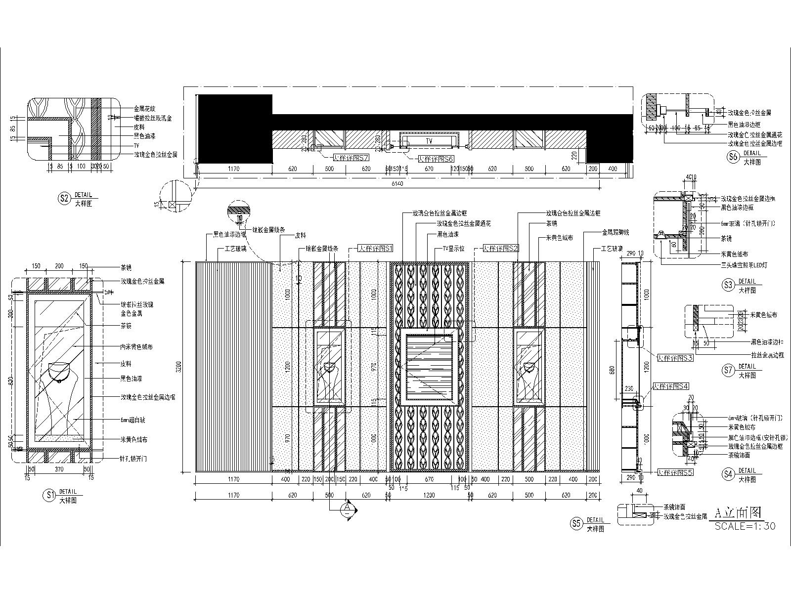 ʩ��ͼ2548024-1-13.dwg-2026-07-25-17-50-49-255-Model.jpg
