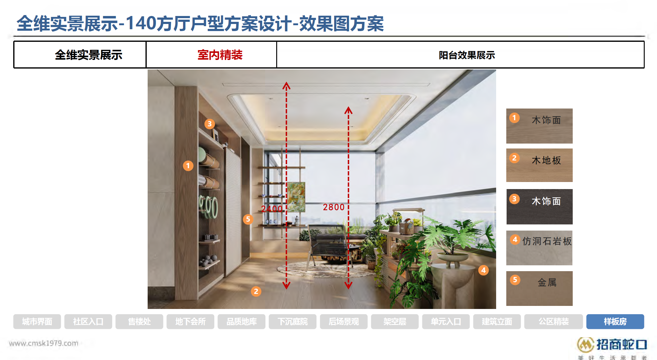 ScreenShot_2026-07-25_221121_388.png