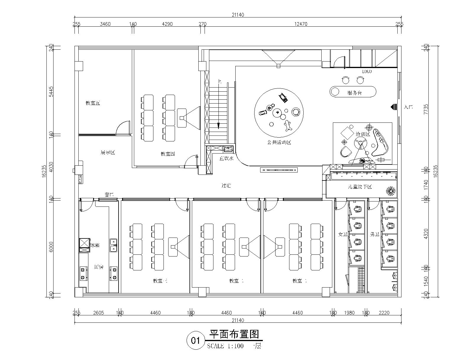 Drawing7771-Model968.jpg