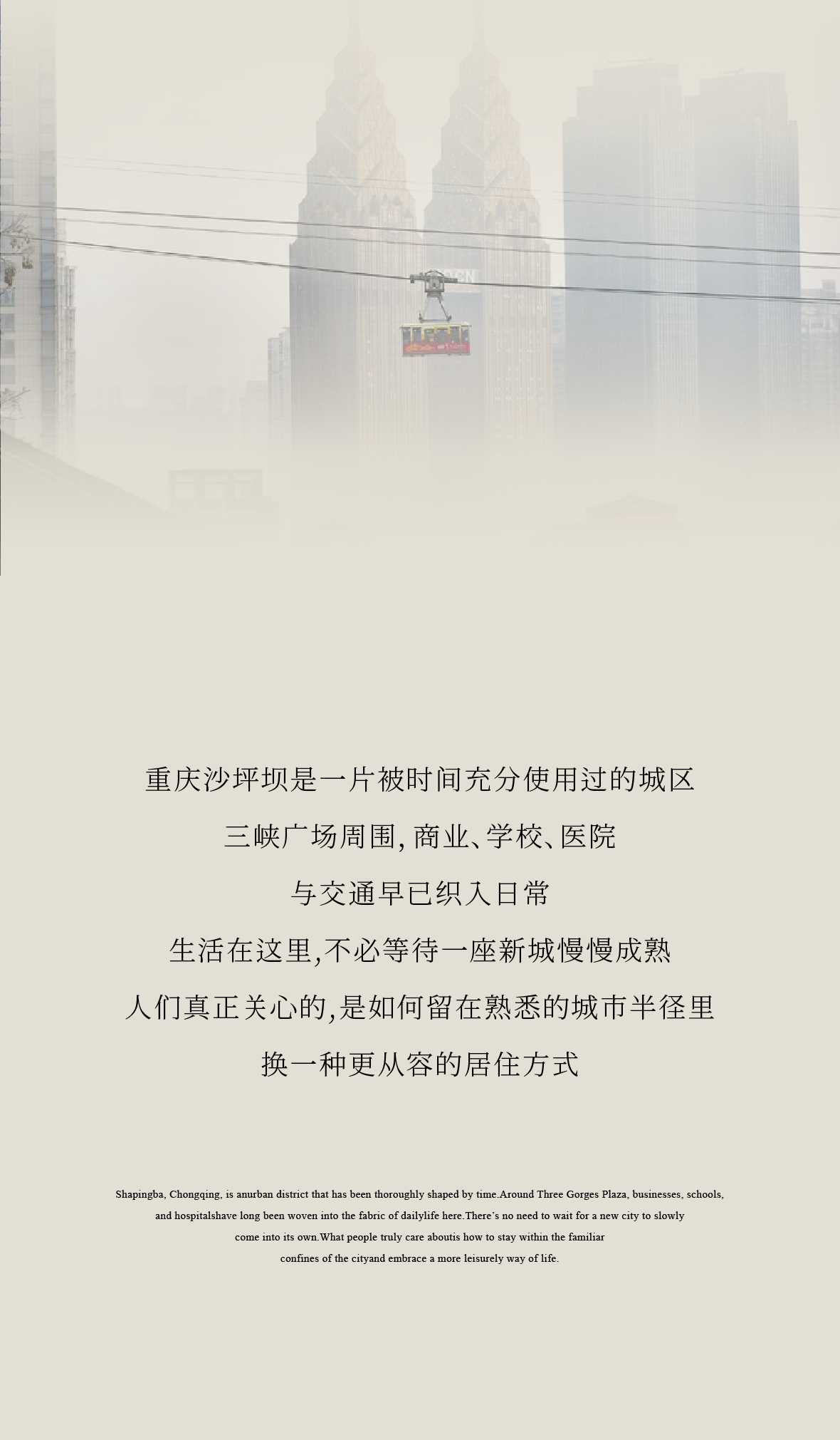 DM_20260805112455_002.PNG
