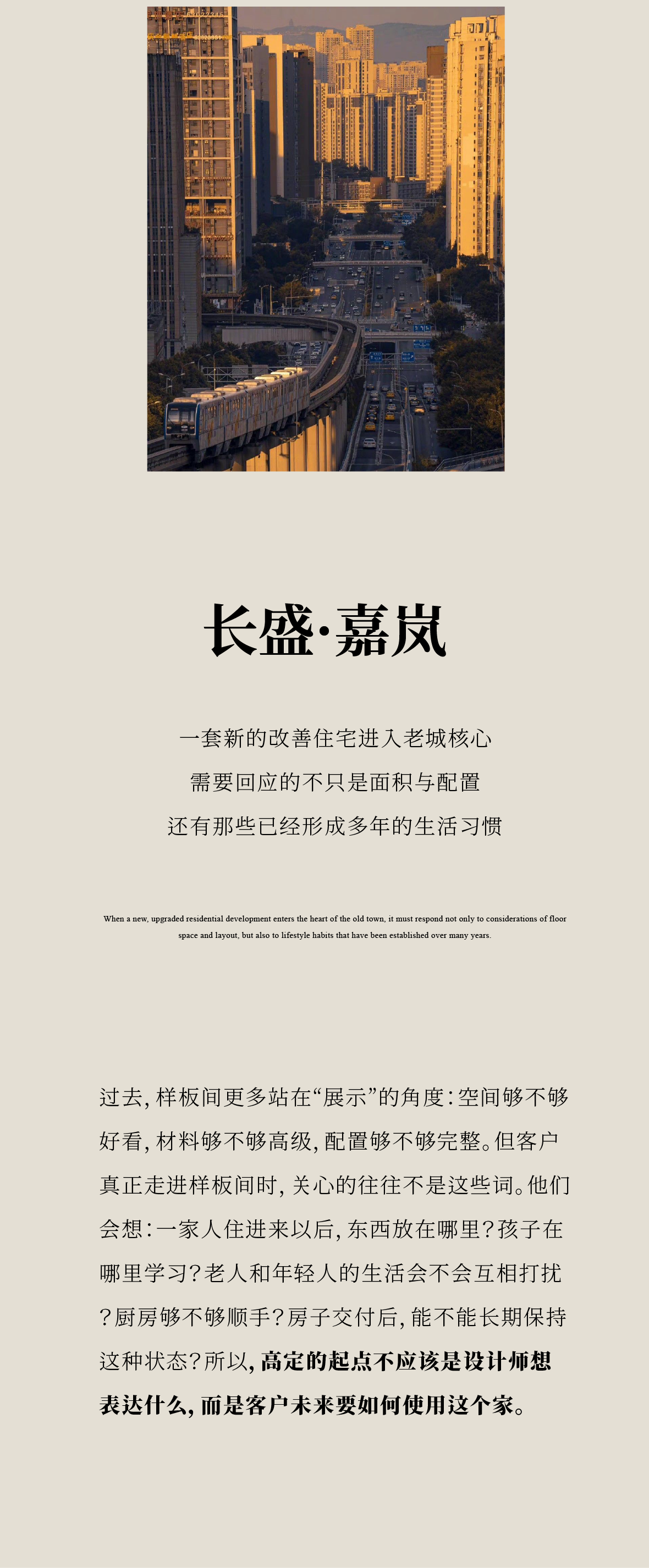 DM_20260805112455_003.PNG