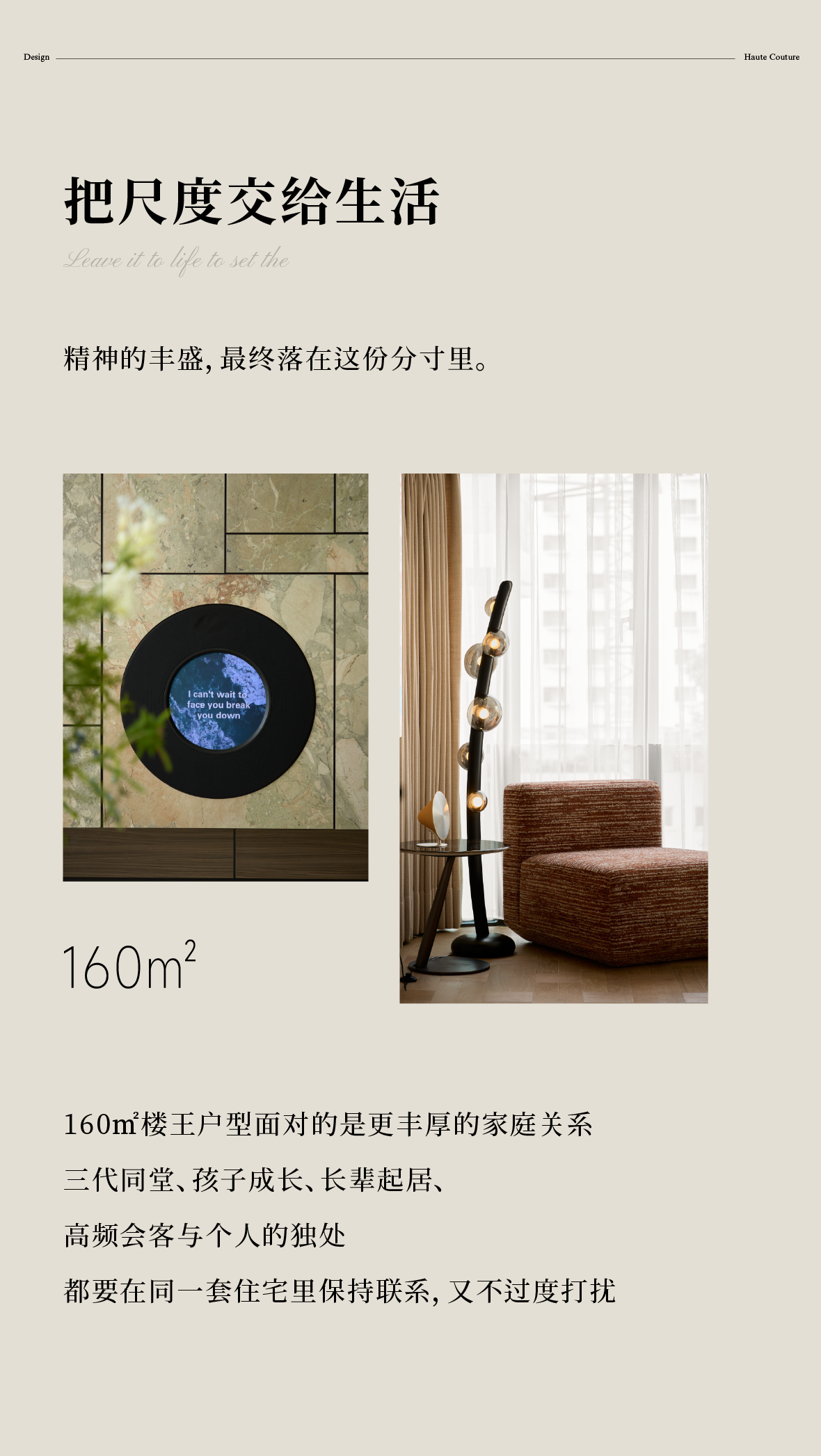 DM_20260805112455_021.PNG