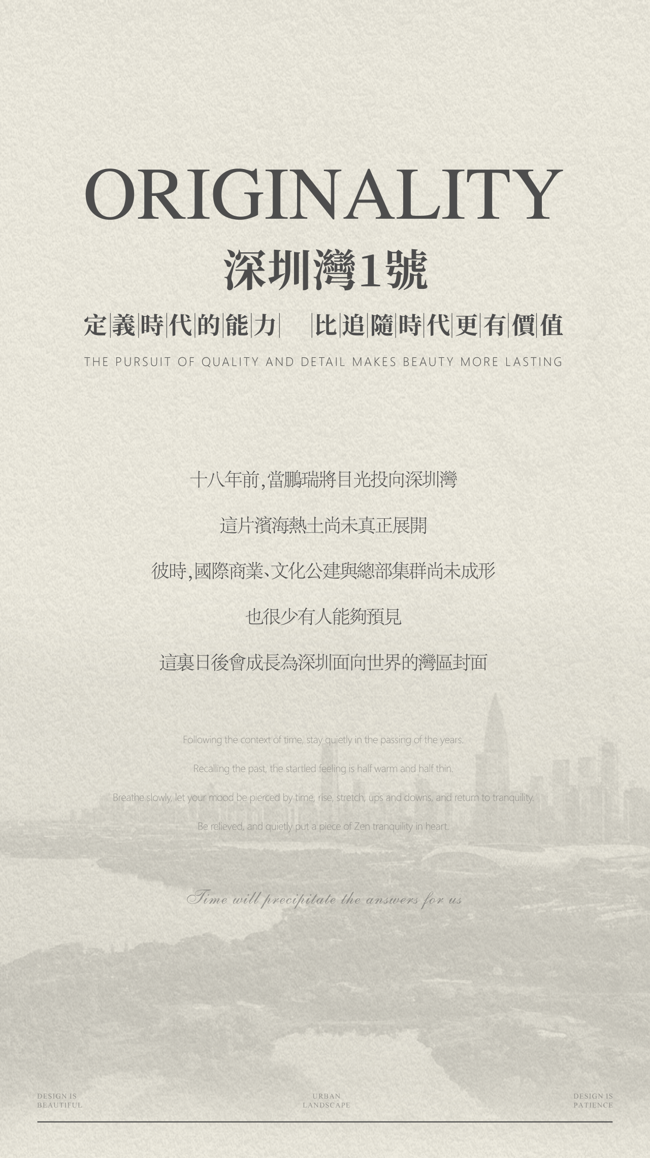 DM_20260806100656_002.PNG