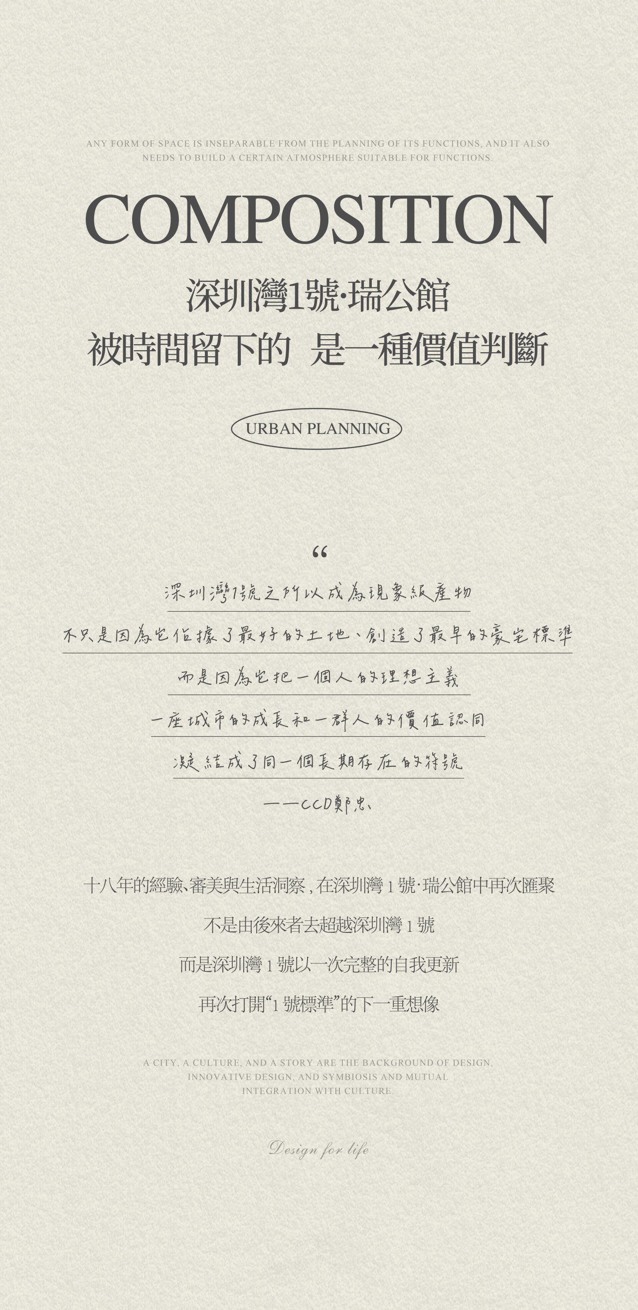DM_20260806100656_005.PNG