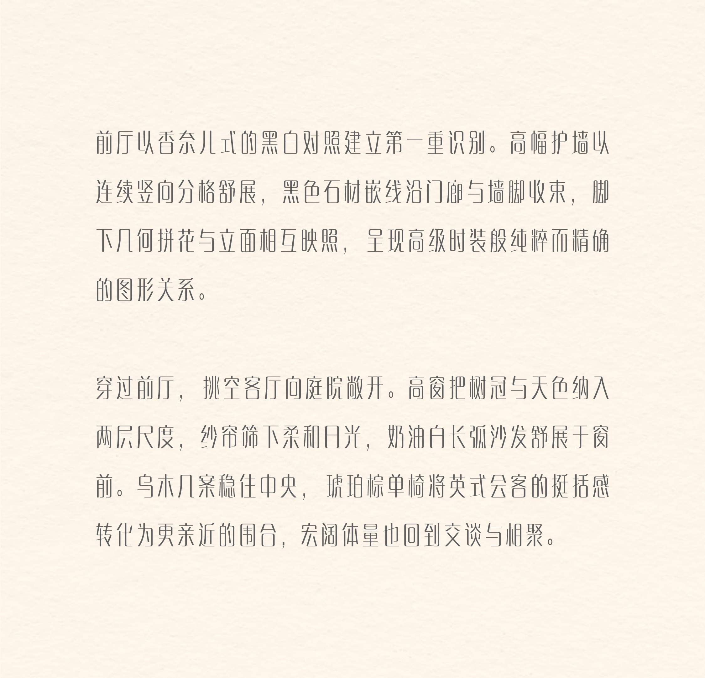 DM_20260809191607_006.PNG