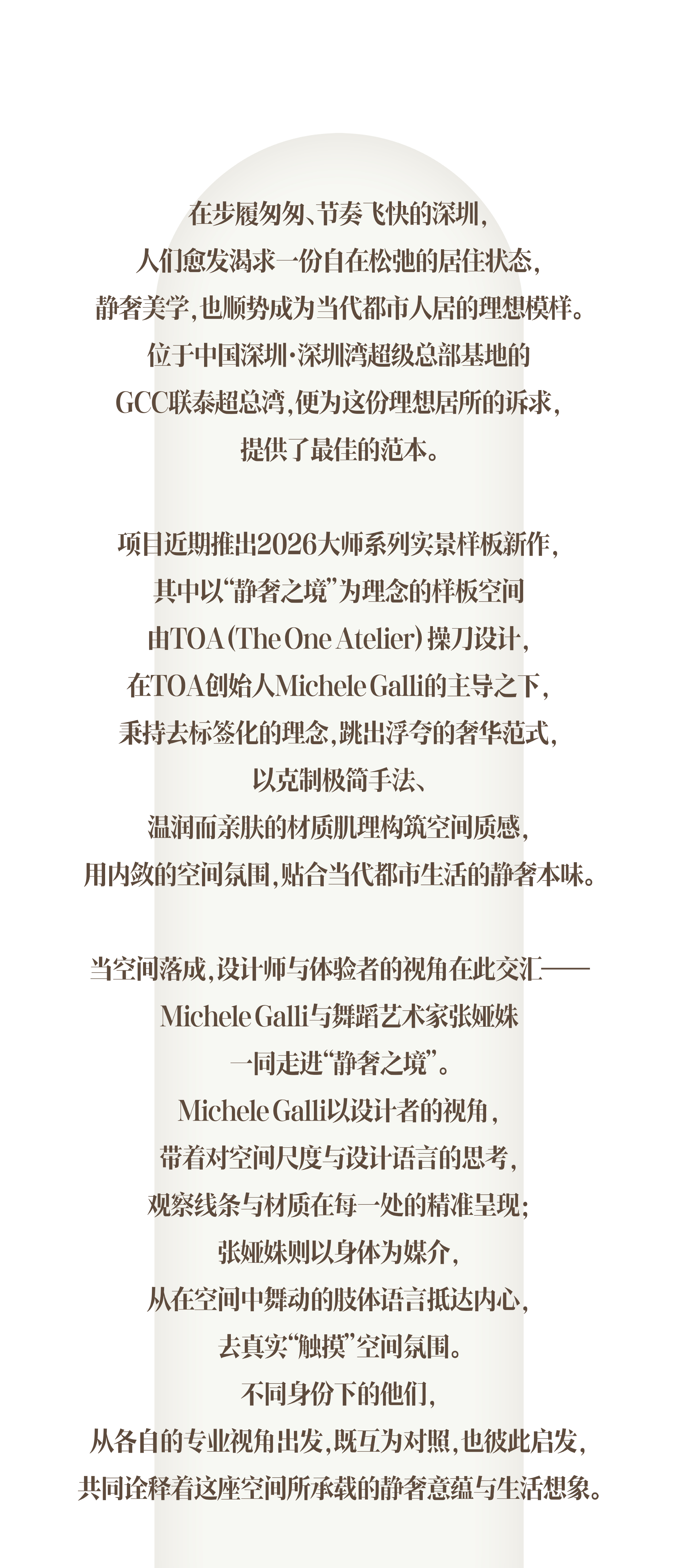 tz (1).jpg