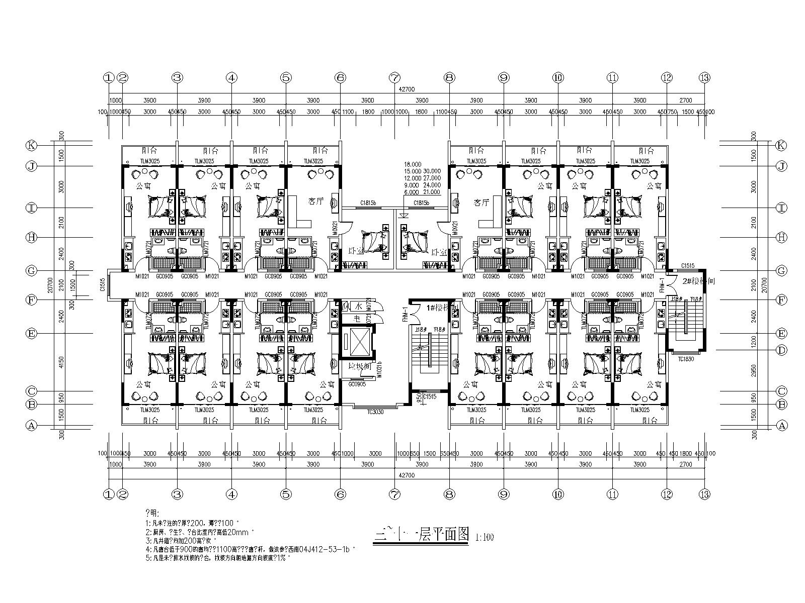 Drawing1-Model6597.jpg