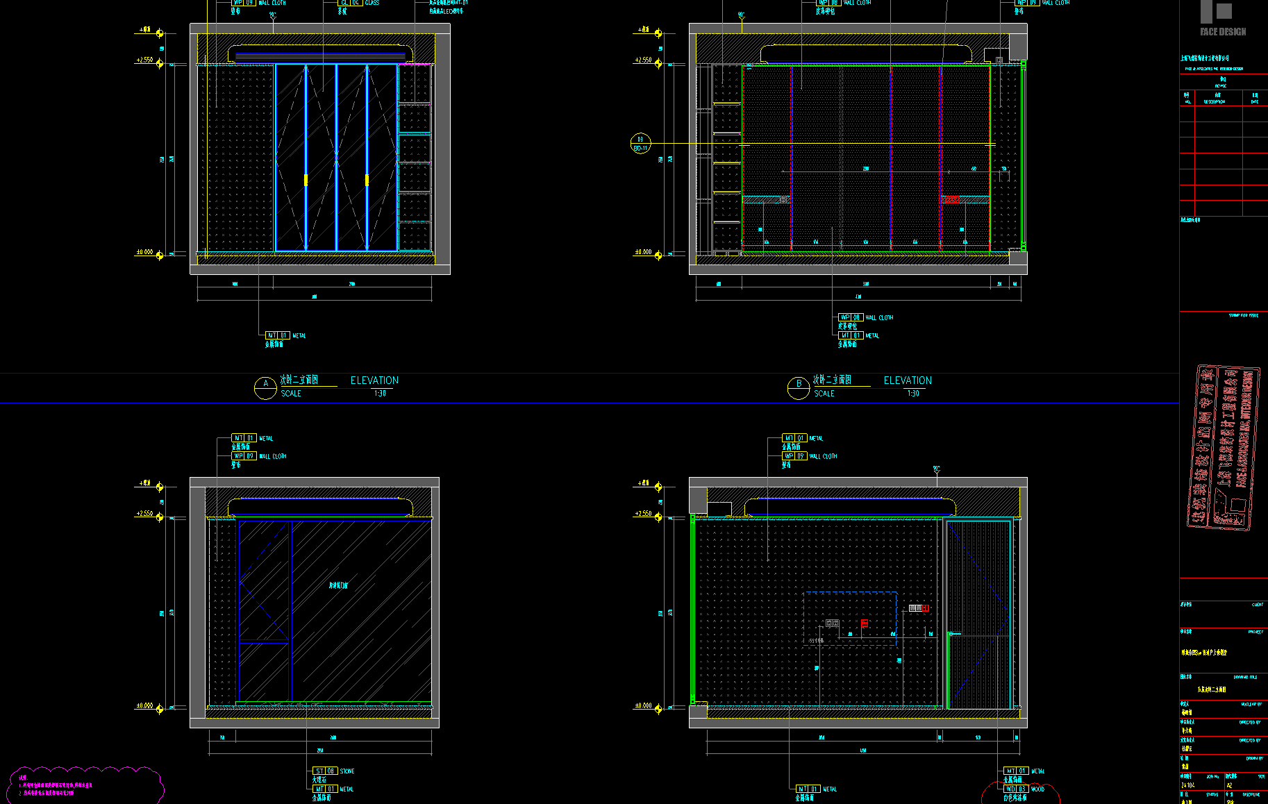 ScreenShot_2026-08-10_135040_311.png