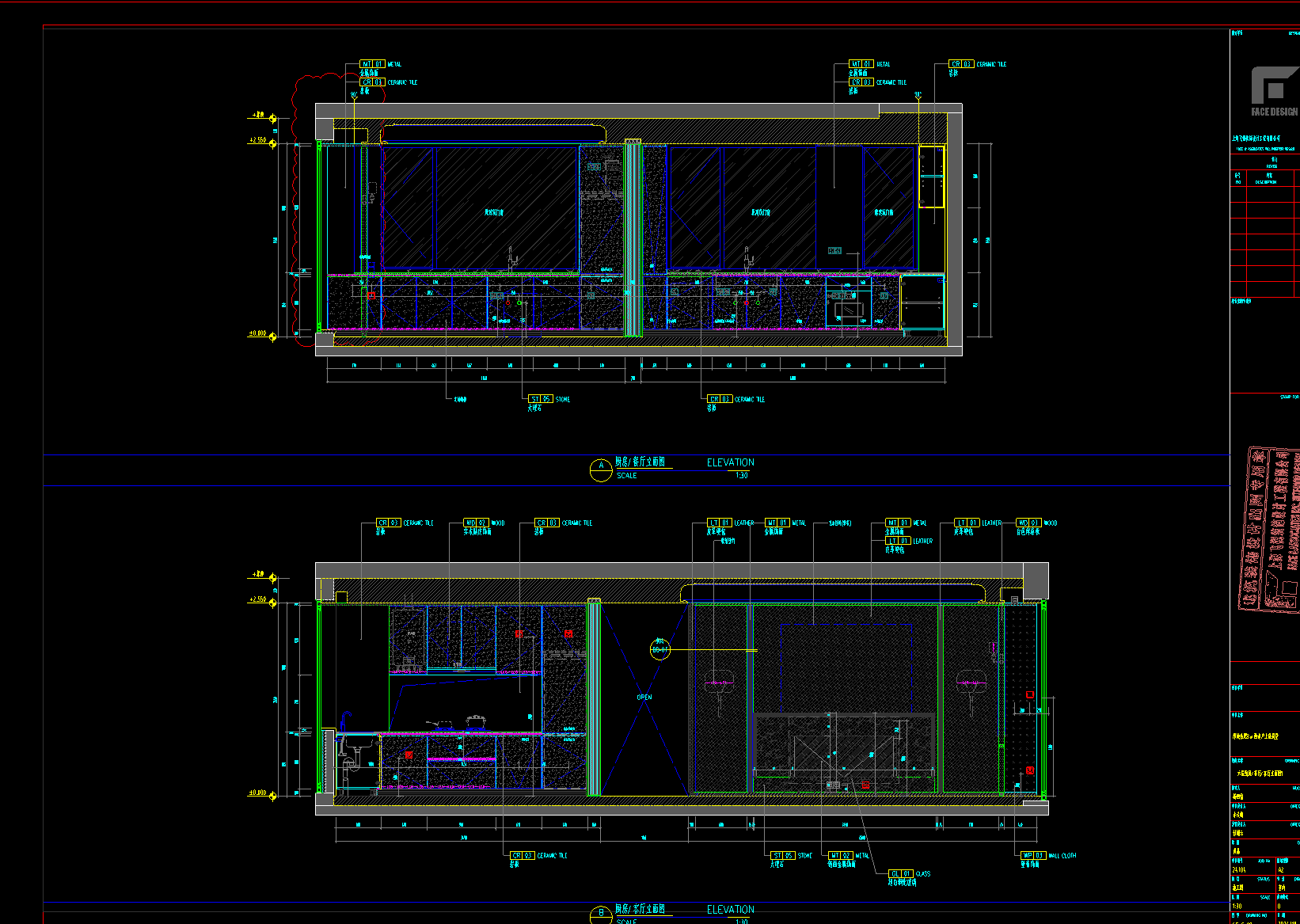 ScreenShot_2026-08-10_135009_307.png