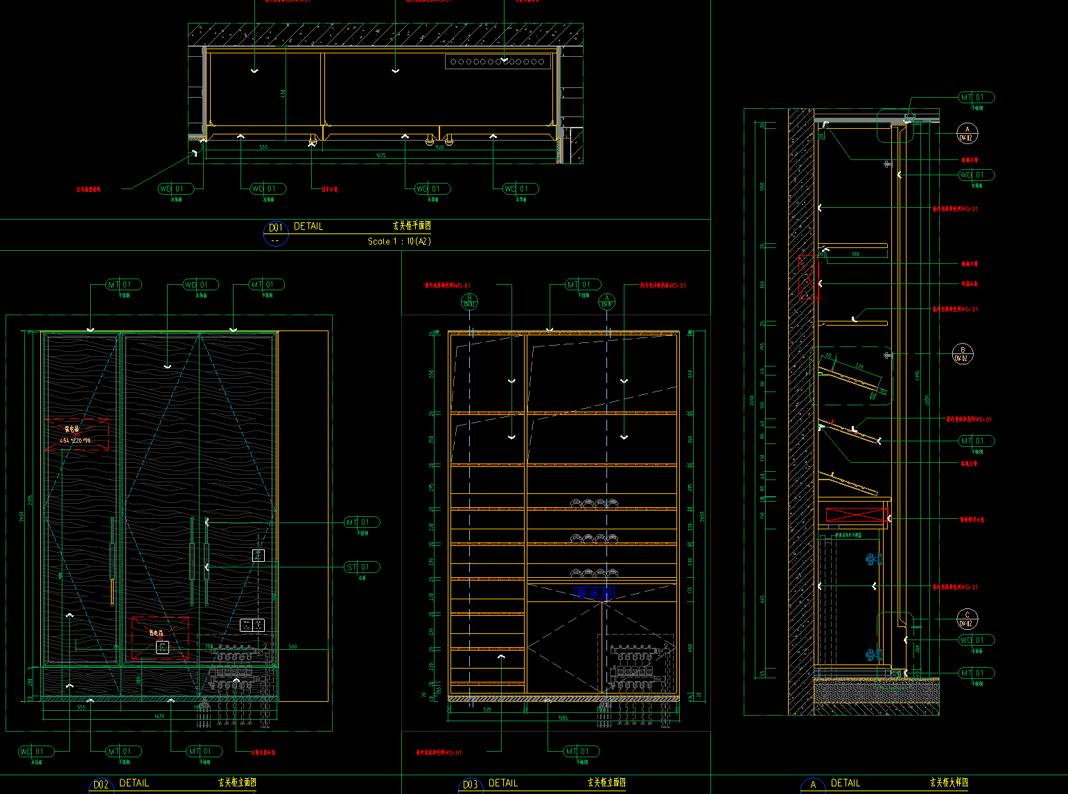 ScreenShot_2026-08-10_145927_074.png