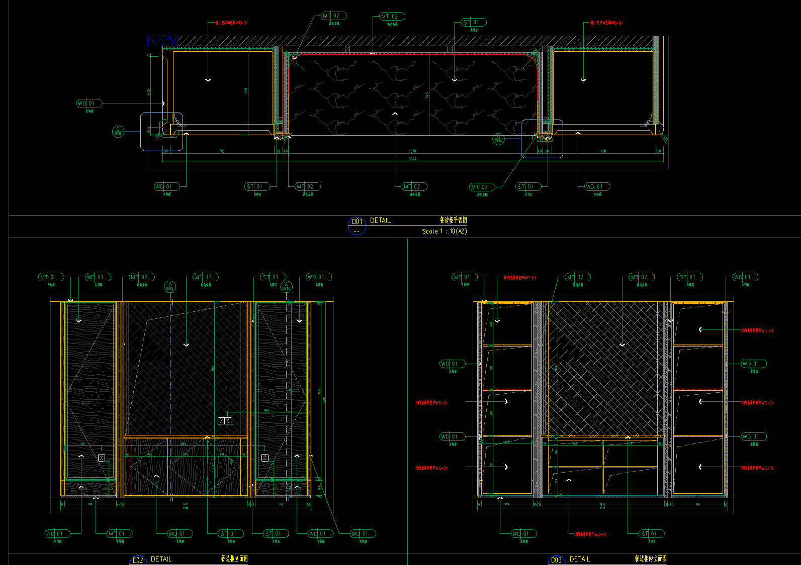 ScreenShot_2026-08-10_145934_025.png