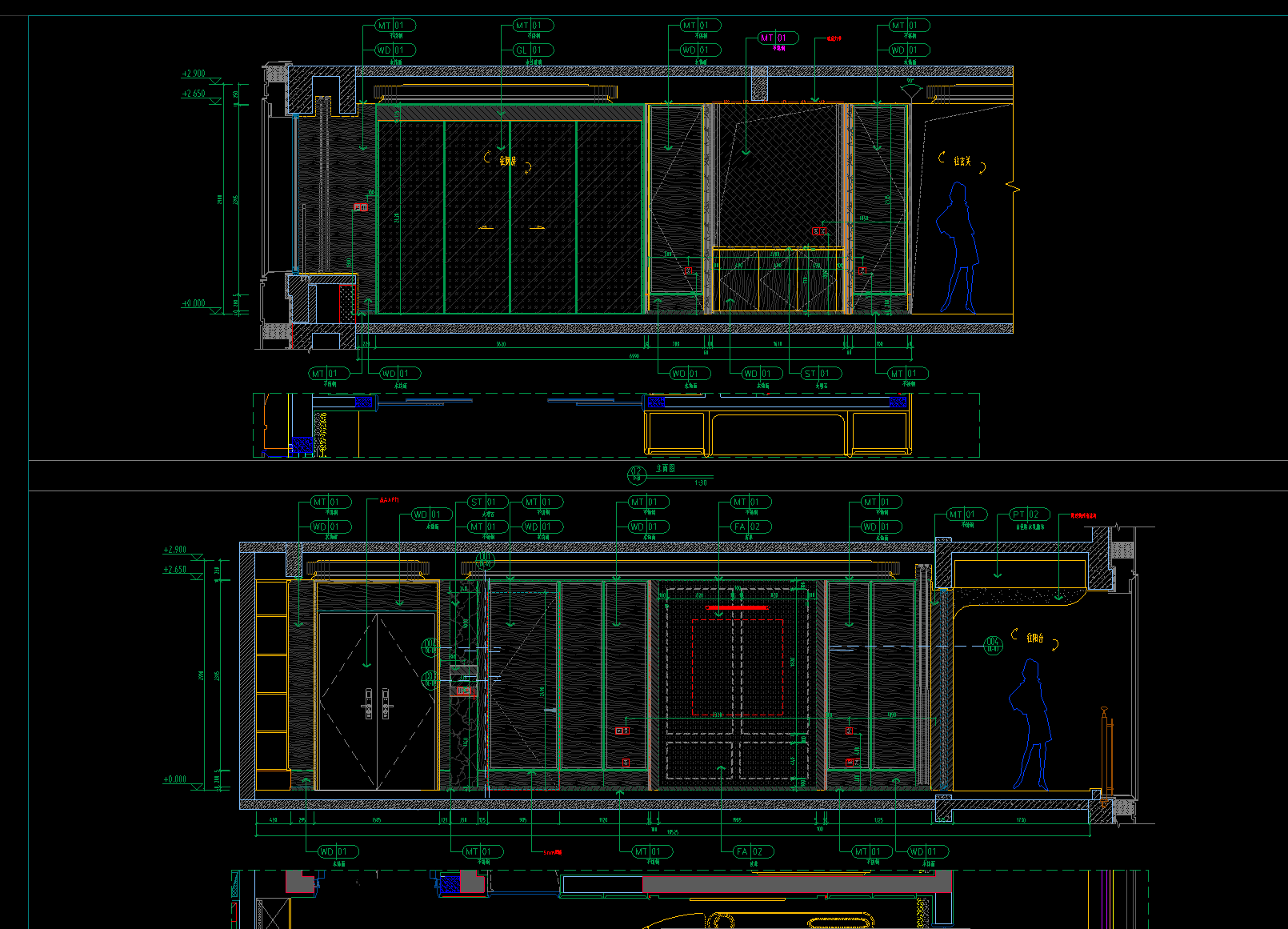 ScreenShot_2026-08-10_145837_191.png
