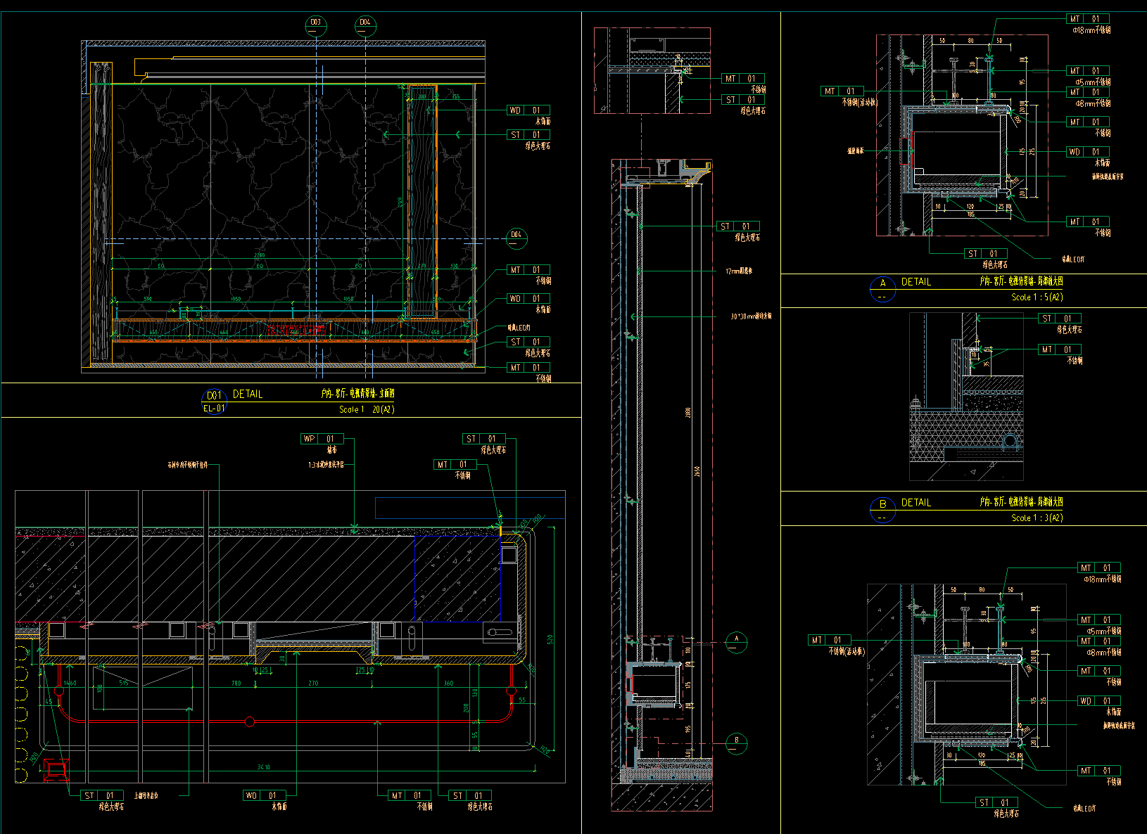 ScreenShot_2026-08-10_145912_361.png