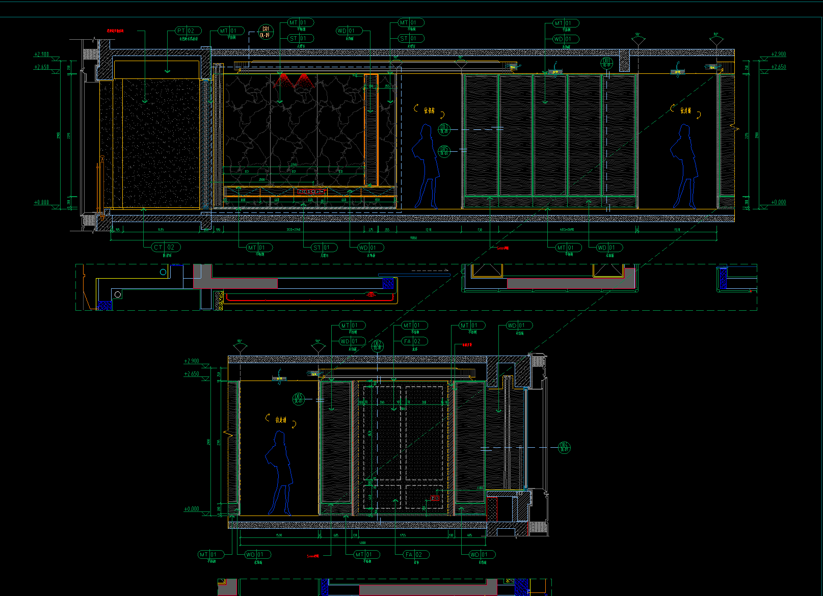 ScreenShot_2026-08-10_145829_733.png