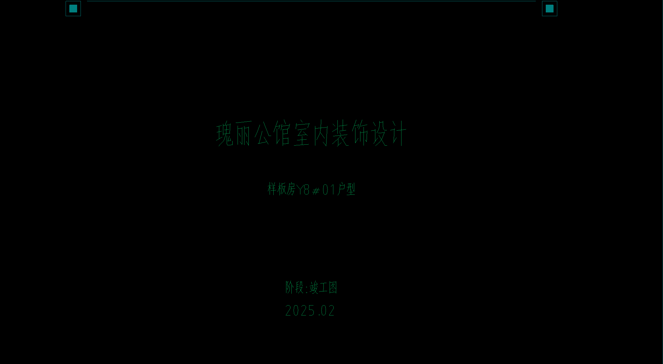 ScreenShot_2026-08-10_145733_661.png
