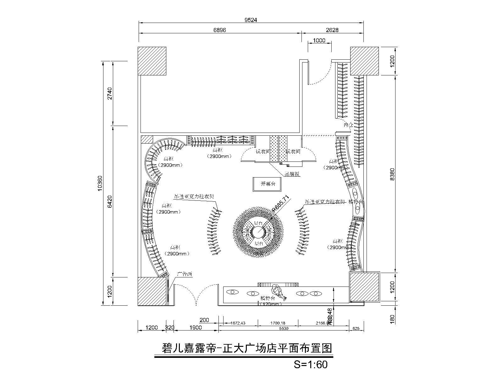 Drawing1-Model58778.jpg