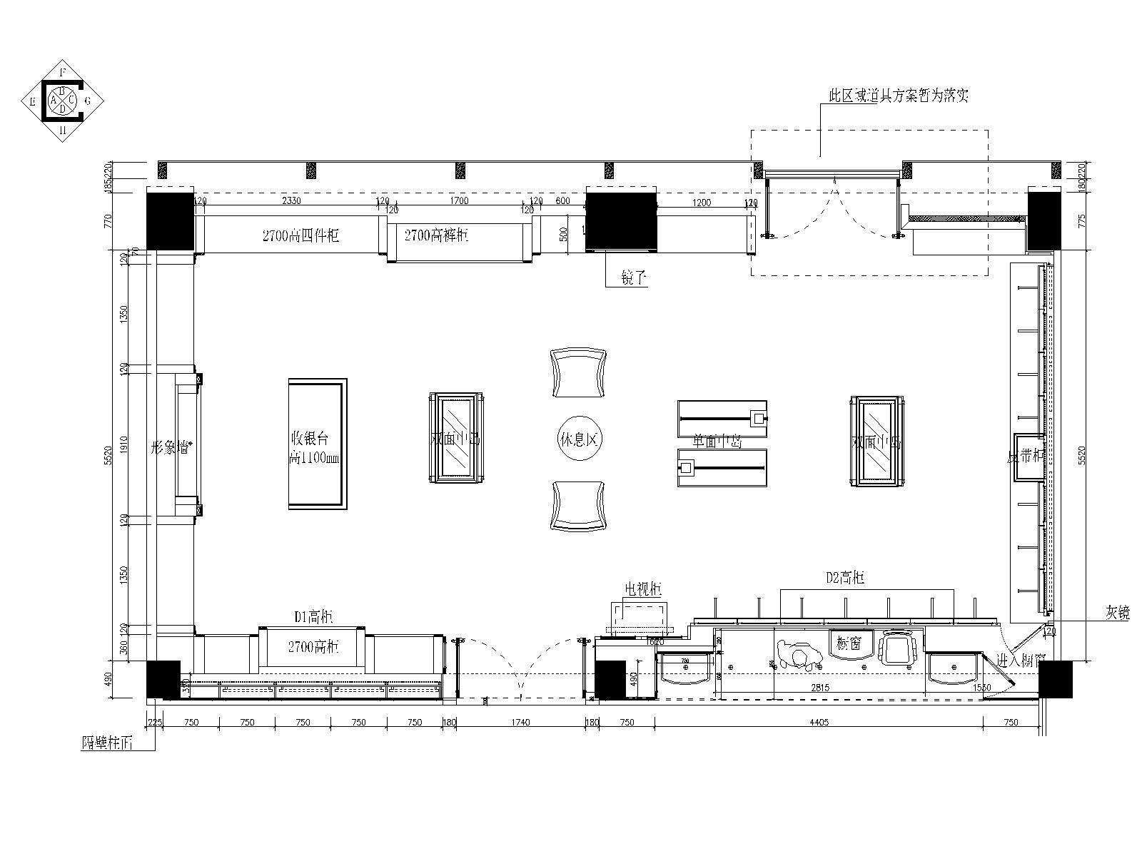 Drawing1-Model9877.jpg