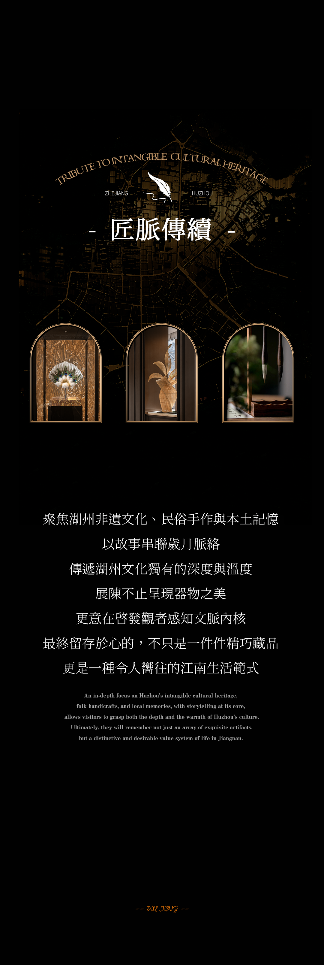 DM_20260813091037_005.PNG
