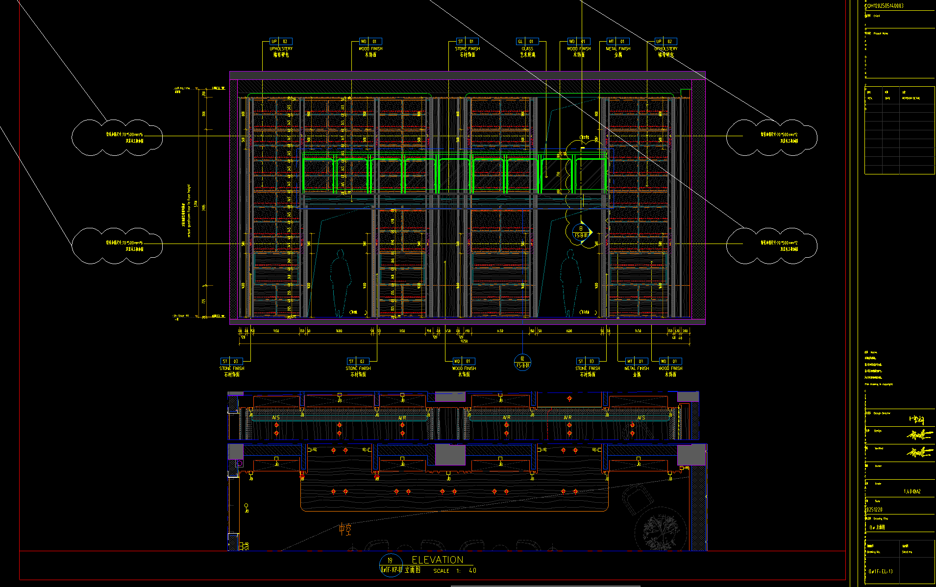 ScreenShot_2026-08-13_110253_247.png