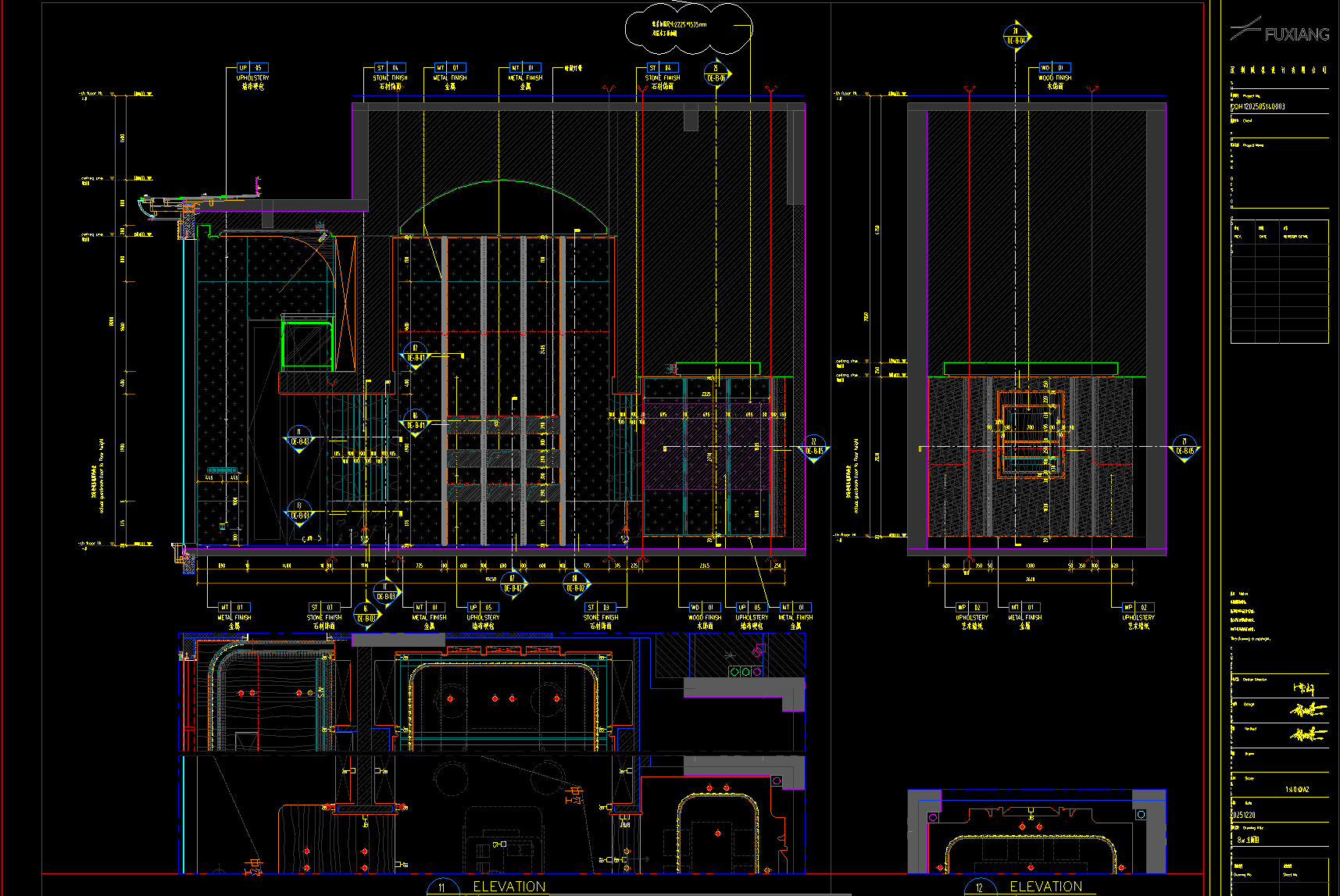 ScreenShot_2026-08-13_110244_352.png