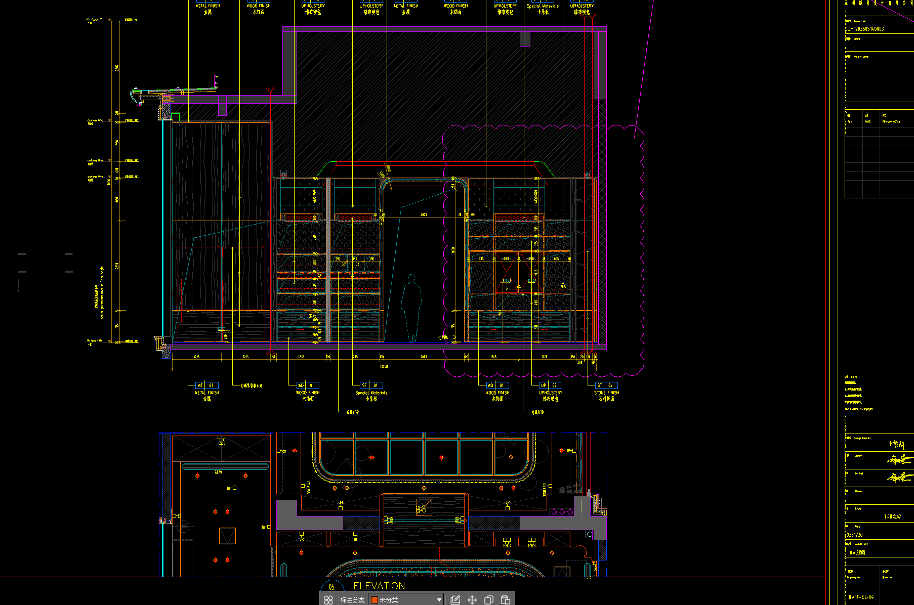 ScreenShot_2026-08-13_110210_979.png