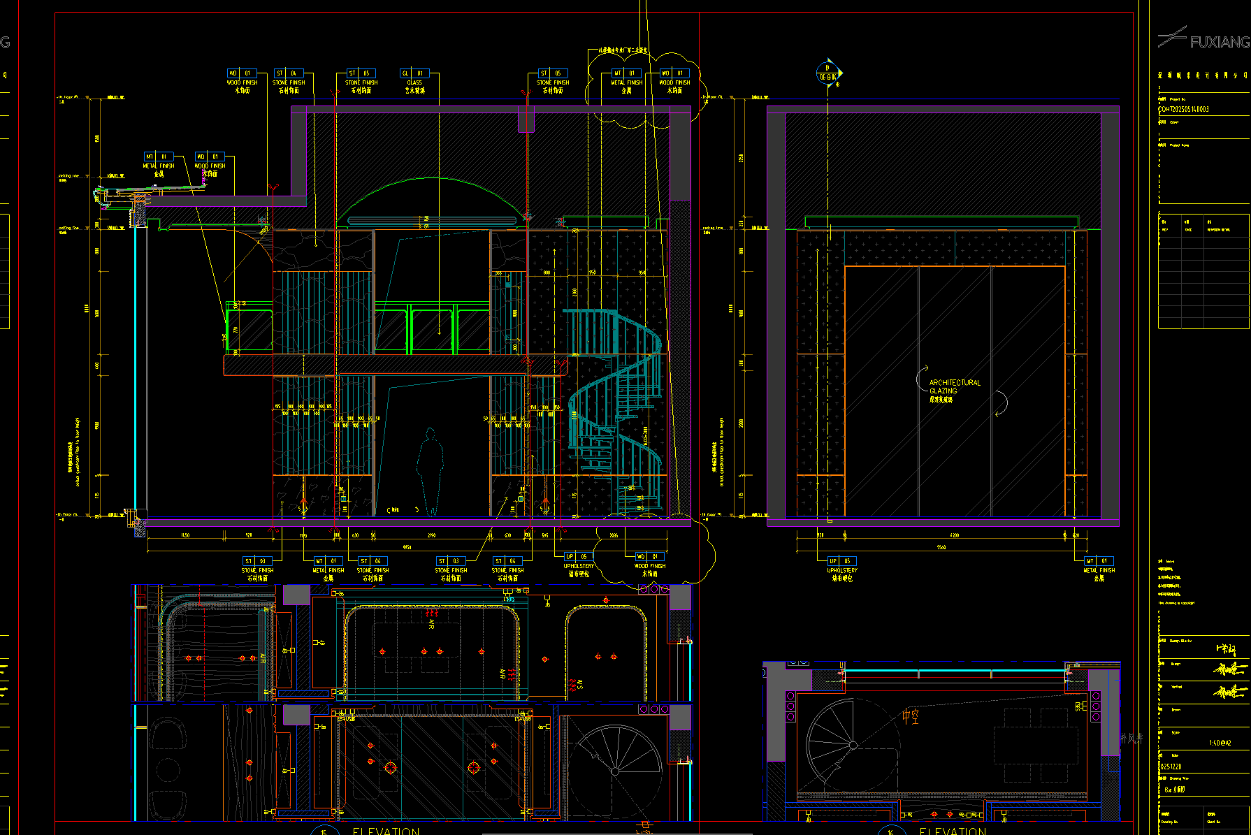 ScreenShot_2026-08-13_110228_760.png
